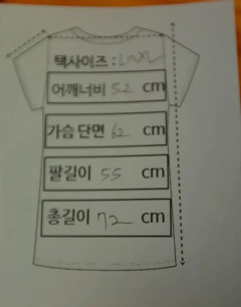 thumbnail-11